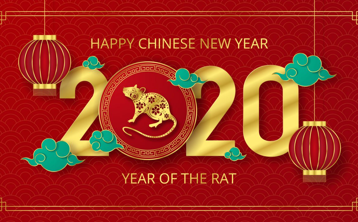 Chinese New Year 2020 logo
