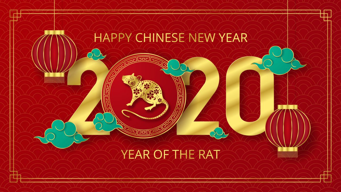 Chinese New Year 2020 logo